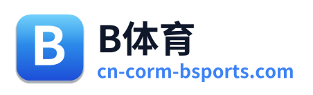 B体育 Logo